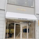 eye factory(아이 팩토리) 이미지