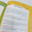 진호식품 이미지