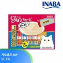 참치132 - 17191 | 참치132