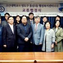 동삼1동-5 이미지