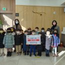 일신동행정복지센터 이미지