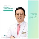 스마일분당예치과병원 이미지