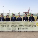 목포교육청 이미지