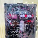 네일 소소리 이미지