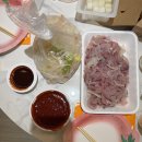 영덕회수산