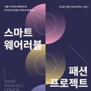 와이케이테크 이미지