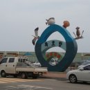 은파세차장 이미지