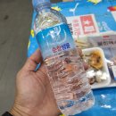 곰소유통