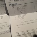 광명현대서비스 이미지