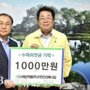 해성메디칼 이미지