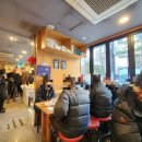 종로빈대떡 이미지