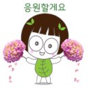 해마루농원 이미지