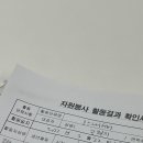 현대미용타운 이미지