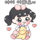 너랑나랑 이미지