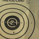 대유랜드 이미지