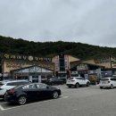 강원도황태해장국 이미지