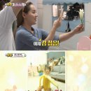 슈퍼맨과일