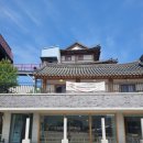 카페백운옥 | [구미인동카페추천]분위기부터 디저트까지 만족한 한옥카페 백운옥 후기
