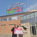 윤쉐프 정직한제빵소 이미지