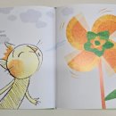 모리의 언덕 이미지