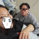 다시내보 | 임신 39주 4일, 송파 고은빛 산부인과 자연분만 출산 생생한 후기 (+순산해요 어플 새벽 진진통체크)