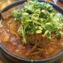 순애커피 | 무례하긴 순애야