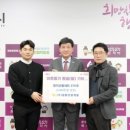 앤씨개발 이미지