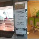 정수기종합백화점 이미지