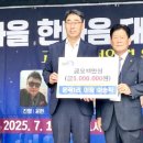 운곡경로당 이미지