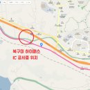 송선로-2 이미지