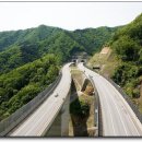 서울외곽순환도로 북부구간 통행료 인하요구 서명부 이미지