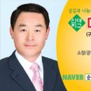곡촌농장 이미지