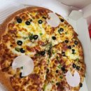 빨간 토마토피자 전남대점
