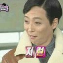삼농실버마을