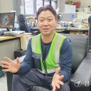 주식회사 푸른솔 이미지