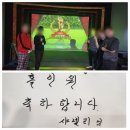 라온골프스쿨 이미지