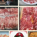 어라 차칸돈 이미지