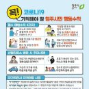 로제타스톤영어교실학원