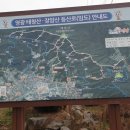 태청산농장 이미지