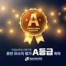 대구직업전문학교 IT국비지원 웹개발자 양성과정 영남인재교육원