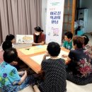 실버 책 놀이 이미지