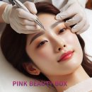 송도비앤미의원 | 8개월 이후 후기 보존 눈썹모양 눈썹숱 후기 부작용 트러블 민감성 피부 송도 비앤미의원 여신티켓 자연...