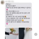듀안메종클로이 | 수원웨딩촬영 더마레보 듀안메종클로이 스튜디오 촬영부케, 수원플라워디렉팅 후기