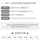 청몰