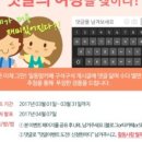 내맘카페내맘CAFE