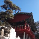 아픈 역사의 흔적을 가득 품은 세종시의 진산, 운주산(‘18.2.6)