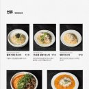 리파인 다산 이미지