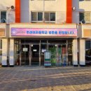 주례여자중학교 이미지