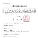 여주-0569 이미지