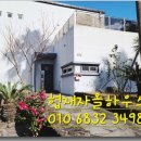 삼달바다향 이미지